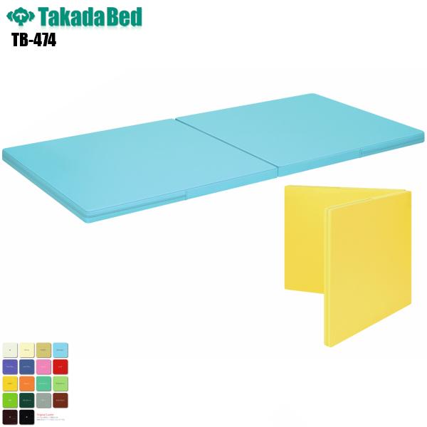 { ܂P}bg TB-474 cxbh쏊 }bgX g[jO}bg Ɩp {ݔi f@ a@ σAR[ R h R RoHsΉ