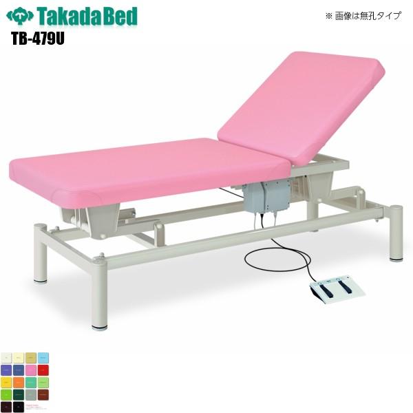 LEdNCg TB-479U cxbh쏊 xbh ~ f@ xbh a@ NjbN   f@ ~ d n