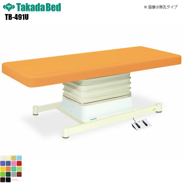 LEdS^Cv TB-491U cxbh쏊 xbh ~ f@ xbh }bT[W a@ NjbN   f@ {p d  n