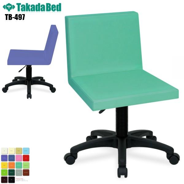 zXsTC TB-497 cxbh쏊 `FA ֎q ۈ֎q [LO`FA Xc[ ۃCX [NXc[ a@  