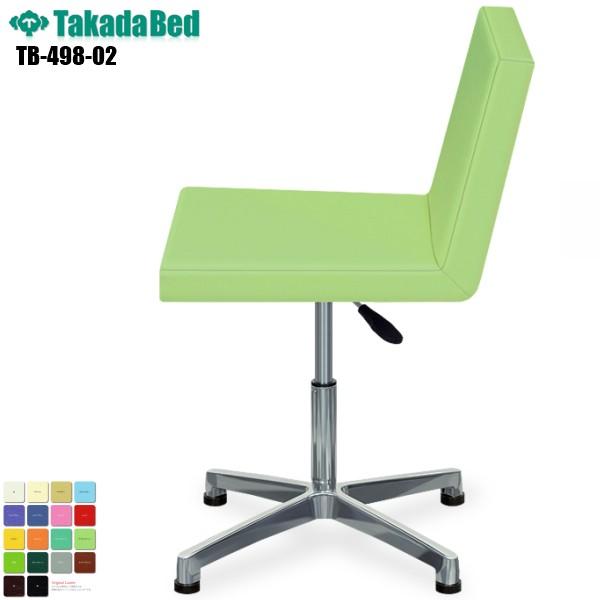 }`TC(AWX^[t)  TB-498-02 cxbh쏊 `FA ֎q ۈ֎q [LO`FA Xc[ ۃCX [NXc[ a@  