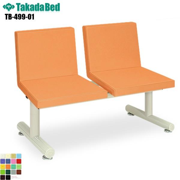 ̃TC 2l| x` TB-499-01 cxbh쏊 r[`FA \t@[ ҍ Ɩp\t@[ ֗p GgX ֎q Lp a@  