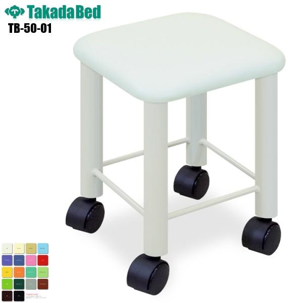 `FA[50(LX^[t) TB-50-01 cxbh쏊 `FA ֎q ۈ֎q [LO`FA Xc[ ۃCX [NXc[ a@  