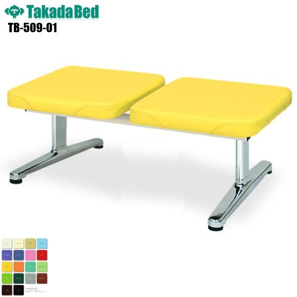 ZC 2l| TB-509-01 cxbh쏊 r[`FA \t@[ ҍ Ɩp\t@[ ֗p GgX ֎q Lp a@  