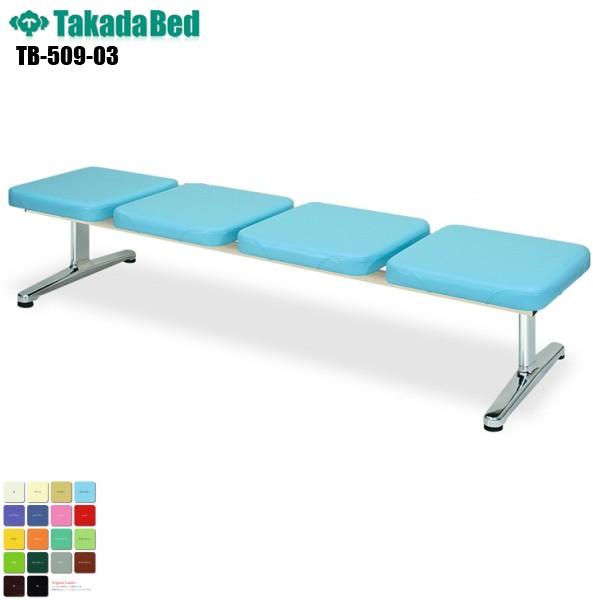 ZC 4l| TB-509-03 cxbh쏊 r[`FA \t@[ ҍ Ɩp\t@[ ֗p GgX ֎q Lp a@  