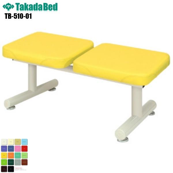 ̃ZC 2l| TB-510-01 cxbh쏊 r[`FA \t@[ ҍ Ɩp\t@[ ֗p GgX ֎q Lp a@  