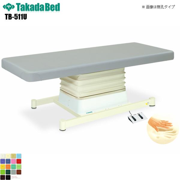 LEdSL^Cv TB-511U cxbh쏊 xbh ~ f@ xbh }bT[W a@ NjbN   f@ {p d  n