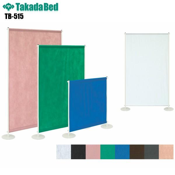 CgXN[ TB-515 cxbh쏊  R XN[ Ԏd؂ p ՗ p[eBV p[e[V NjbN f@ a@ 