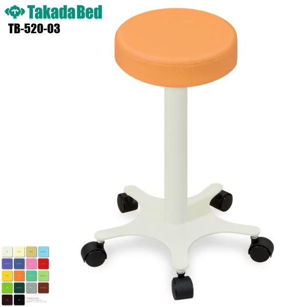 STnC`FA[(LX^[t) TB-520-03 cxbh쏊 `FA ֎q ۈ֎q [LO`FA Xc[ ۃCX [NXc[ a@  