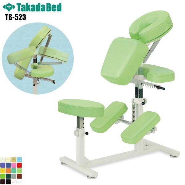 EhA^Cv TB-523 cxbh쏊 `FA }bT[W`FA a@ NjbN   f@ f@ {p RpNg n