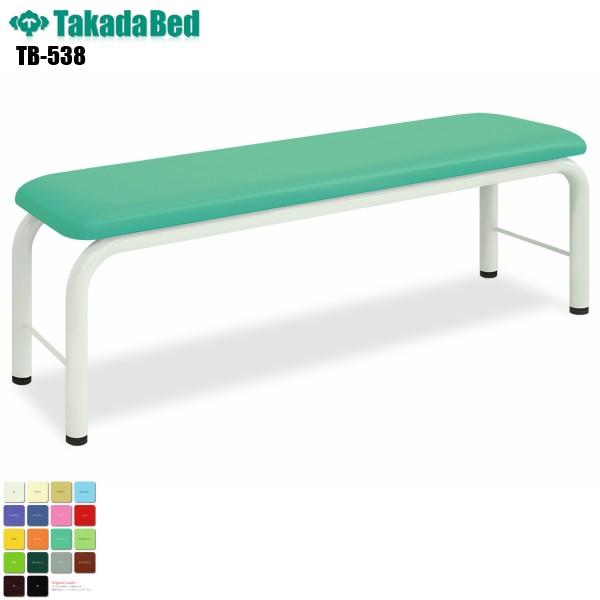 N`[ TB-538 r[`FA x` r[`FA \t@[ ҍ Ɩp\t@[ ڎ GgX ֎q a@  