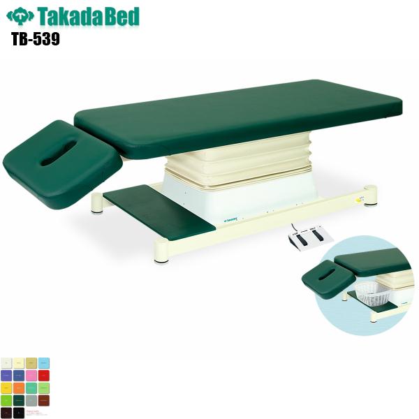 dA^Cv TB-539 cxbh쏊 xbh ~ f@ xbh a@ NjbN   f@ {p n