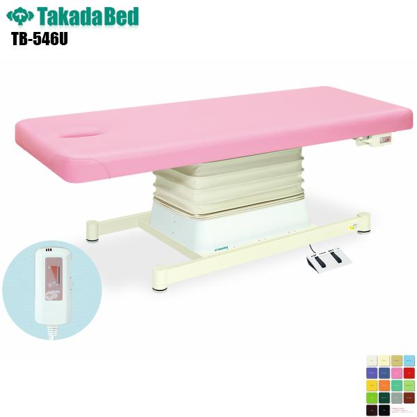 LEdSH^Cv TB-546U cxbh쏊 xbh ~ f@ xbh }bT[W a@ NjbN   f@ {p d  n