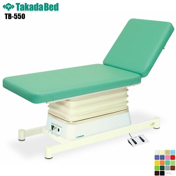 dL^Cv E^Cv TB-550 cxbh쏊 xbh ~ f@ xbh a@ NjbN   f@ {p n