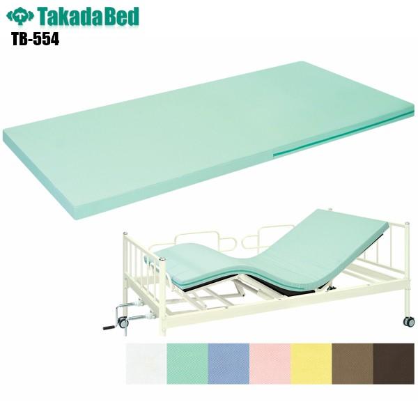 HP}bgX TB-554 cxbh쏊 X`[xbh a Q a@ NjbN   f@ fBJ u n