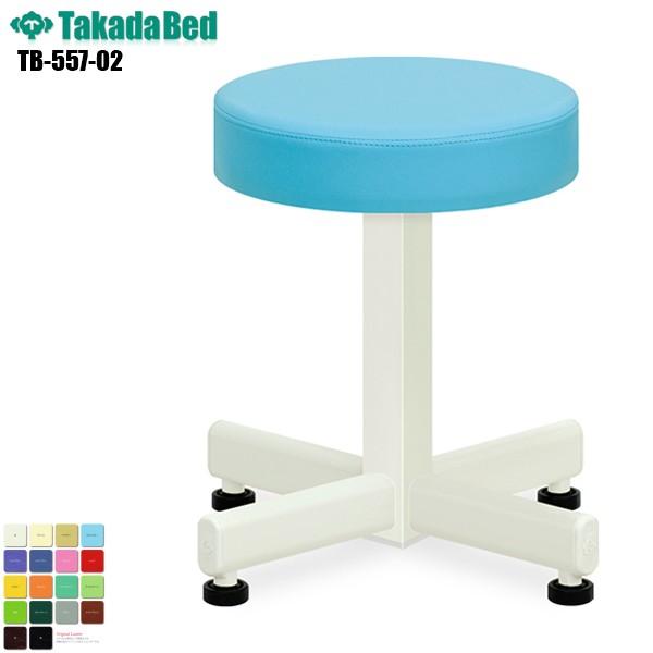 I[o`FA[(AWX^[t) TB-557-02 cxbh쏊 `FA ֎q ۈ֎q [LO`FA Xc[ ۃCX [NXc[ a@  