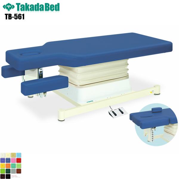 dC^Cv TB-561 cxbh쏊 xbh ~ f@ xbh a@ NjbN   f@ {p n