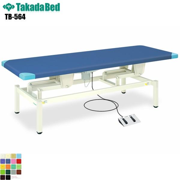 dCgxbh E^Cv TB-564 cxbh쏊 xbh ~ f@ xbh }bT[W a@ NjbN   f@ {p ~ d n