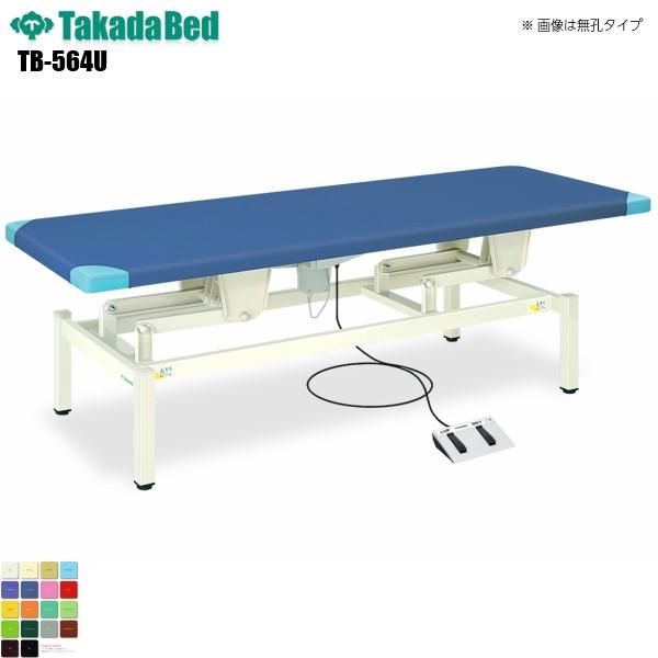 LEdCgxbh TB-564U cxbh쏊 xbh ~ f@ xbh }bT[W a@ NjbN   f@ {p ~ d n