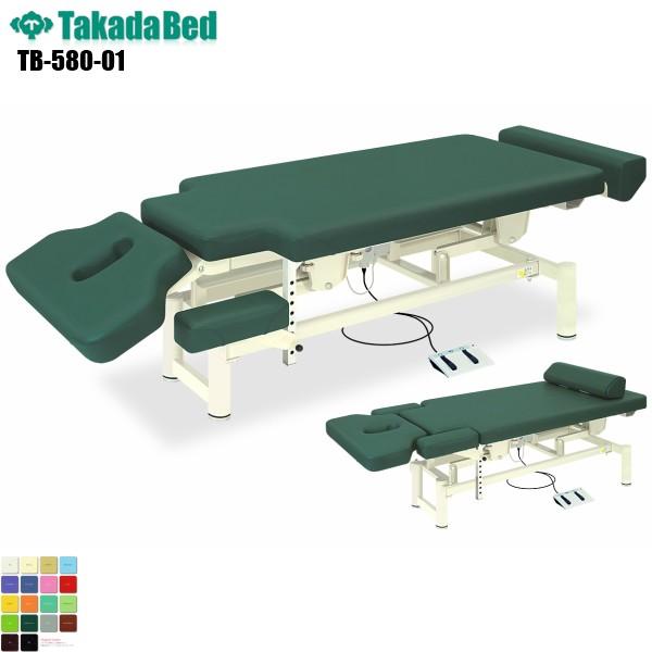 Pro-styleVF[v1 TB-580-01 cxbh쏊 xbh ~ f@ xbh }bT[W a@ NjbN   f@ {p d ~ n