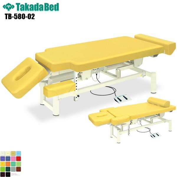 Pro-styleVF[v2 TB-580-02 cxbh쏊 xbh ~ f@ xbh }bT[W a@ NjbN   f@ {p d ~ n