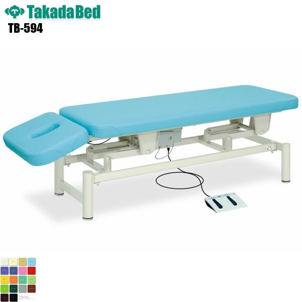 -GS TB-594 cxbh쏊 xbh ~ f@ xbh }bT[W a@ NjbN   f@ {p d ~ n