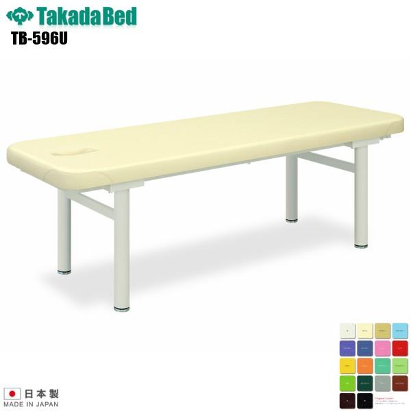 LE}[xbh TB-596U cxbh쏊 xbh f@ xbh }bT[Wxbh a@ NjbN   f@ f@ {p n