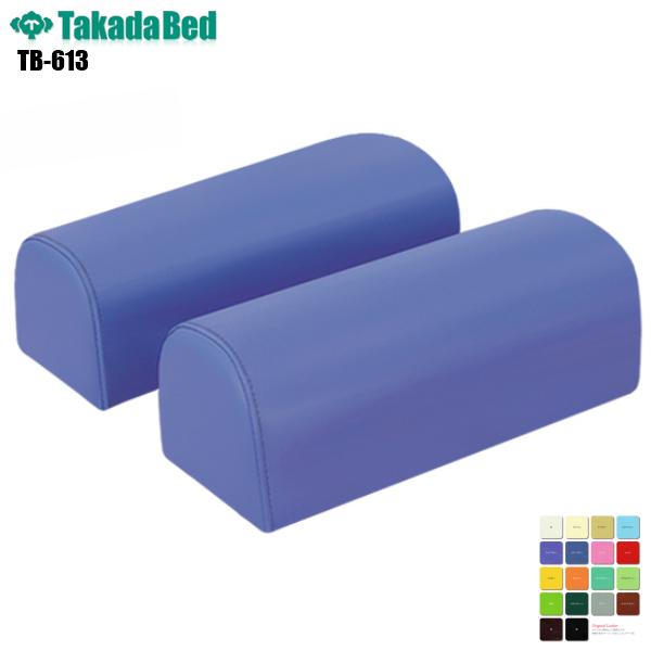 { c^wbh(y[p[Jb^[) TB-613 cxbh쏊  Ɩp }bT[W {ݔi f@ a@ U[ σAR[ R h R RoHsΉ