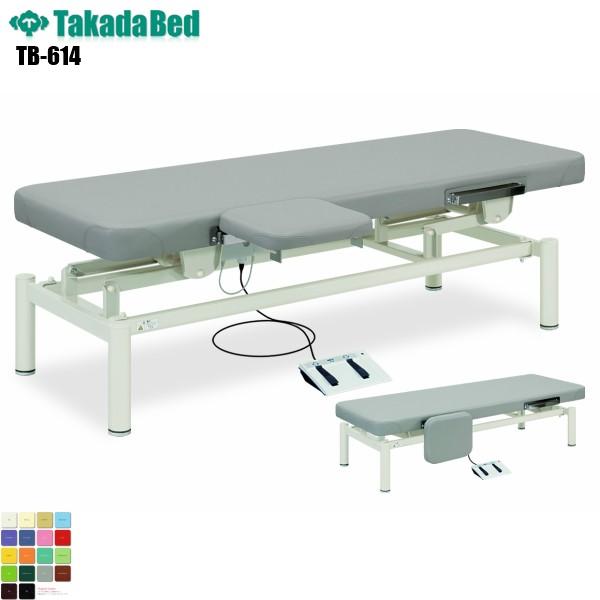 d}bNX E^Cv TB-614 cxbh쏊 xbh ~ f@ xbh a@ NjbN   f@ ~ d n