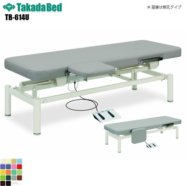 LEd}bNX TB-614U cxbh쏊 xbh ~ f@ xbh a@ NjbN   f@ ~ d n