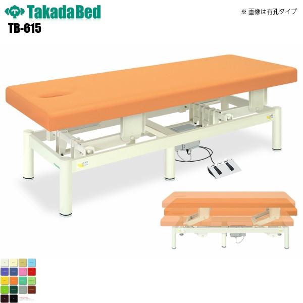 d^txbh TB-615 cxbh쏊 xbh ~ f@ xbh a@ NjbN   f@ {p ~ d n