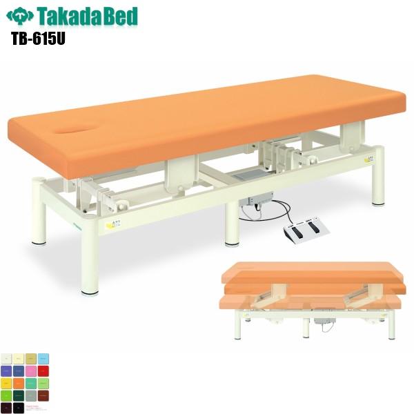 LEd^txbh TB-615U cxbh쏊 xbh ~ f@ xbh a@ NjbN   f@ {p ~ d n