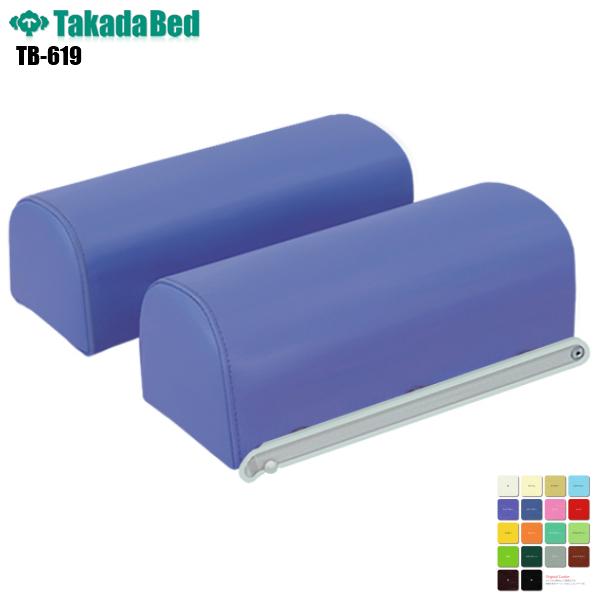 { c^wbh(y[p[Jb^[t) TB-619 cxbh쏊  Ɩp }bT[W {ݔi f@ a@ U[ σAR[ R h R RoHsΉ