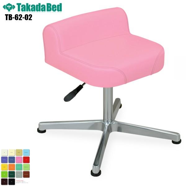 r[`FA[(AWX^[t) TB-62-02 cxbh쏊 `FA ֎q ۈ֎q [LO`FA Xc[ ۃCX [NXc[ a@  