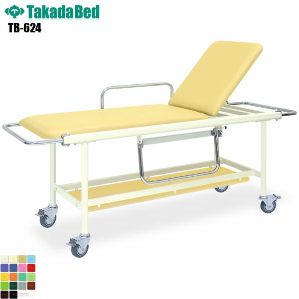 GSXgb`[100 TB-624 cxbh쏊 f@ Xgb`[ p a@ NjbN   f@ {p fBJ ~ ~ u n