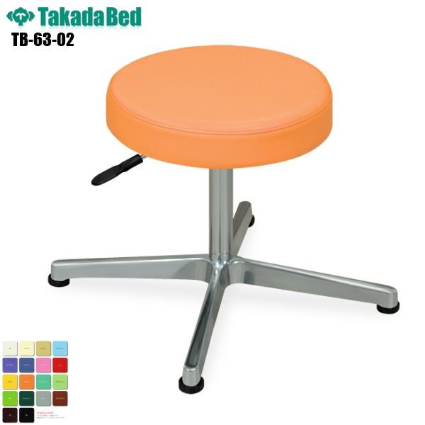 }``FA[(AWX^[t) TB-63-02 cxbh쏊 `FA ֎q ۈ֎q [LO Xc[ ۃCX [NXc[ a@  