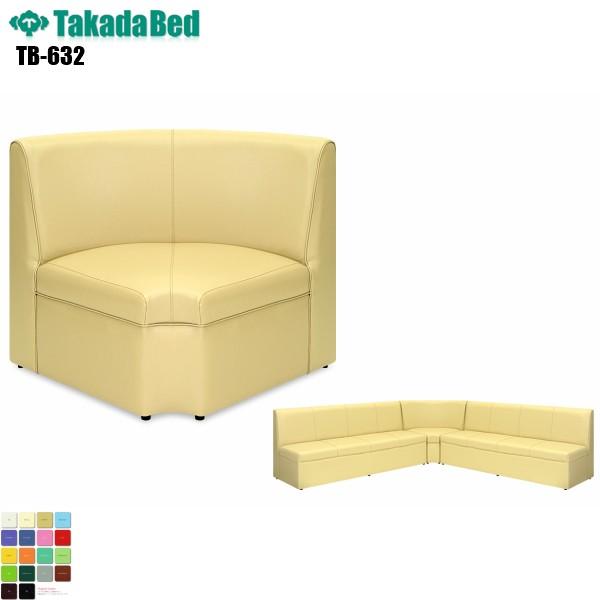 }bNR[i[ TB-632 cxbh쏊  r[`FA \t@[ ҍ Ɩp\t@[ ֗p GgX a@ NjbN   n