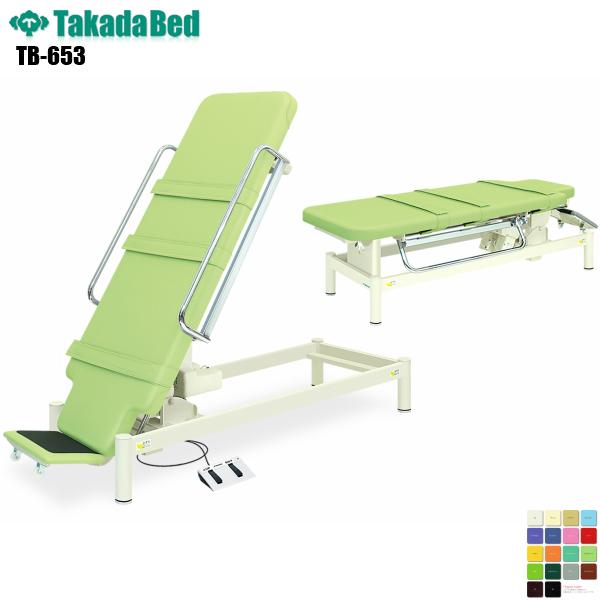 d`gR^Cv TB-653 cxbh쏊 xbh f@ xbh a@ NjbN   f@ f@ n