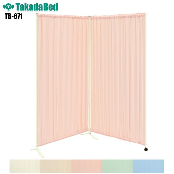 2AZs LX^[t  TB-671 cxbh쏊  ې􂢉\ h  h@\ XN[ 2A ՗ p[eBV p[e[V NjbN