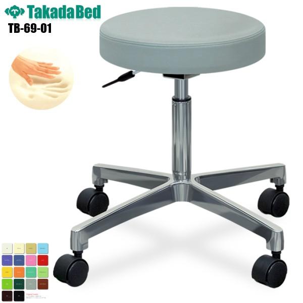 ᔽ`FA[ TB-69-01 cxbh쏊 `FA ֎q ۈ֎q [LO`FA Xc[ ۃCX [LOXc[ [NXc[ a@  