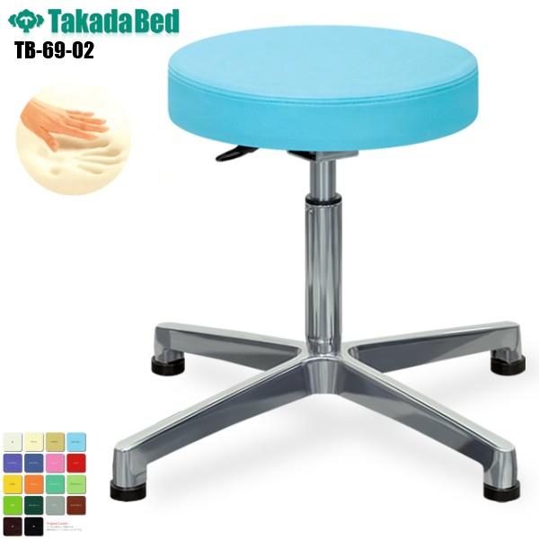 ᔽ`FA[(AWX^[t) TB-69-02 cxbh쏊 `FA ֎q ۈ֎q [LO`FA Xc[ ۃCX [NXc[ a@  