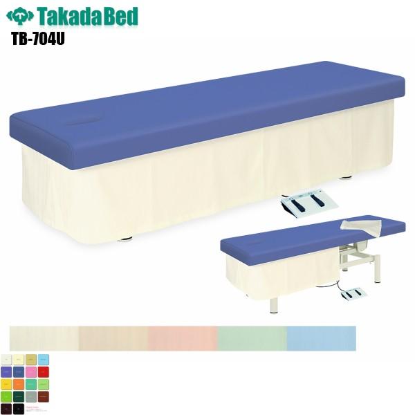 LEdZsnC[ TB-704U cxbh쏊 xbh ~ f@ xbh a@ NjbN   f@ {p ~ d n