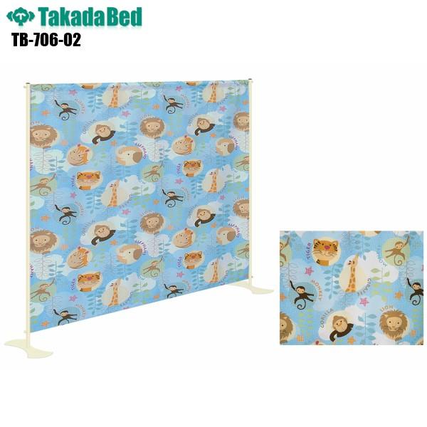 `ChXN[ 160/190cm TB-706-02  cxbh쏊 h  h@\ XN[ ՗ p[eBV p[e[V NjbN f@