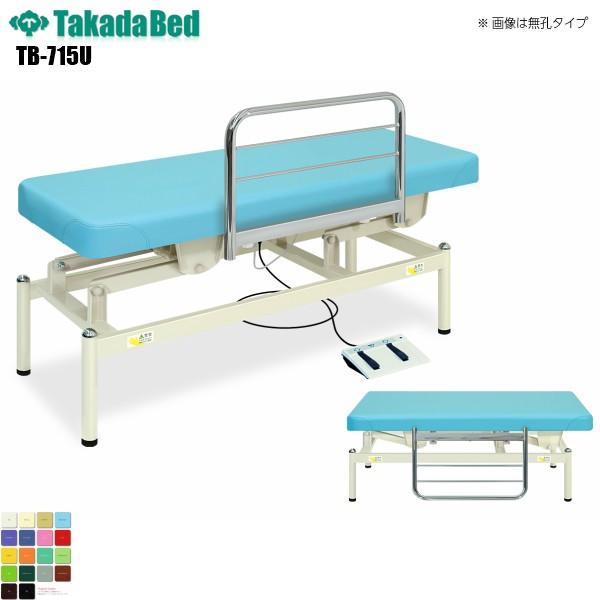 LEpdnC[ TB-715U cxbh쏊 xbh ~ f@ xbh a@ NjbN   f@ {p ~ d n