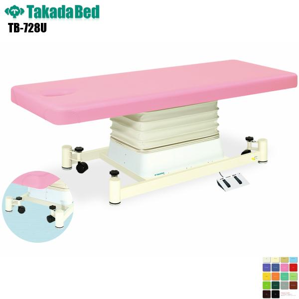 LEdSC^Cv TB-728U cxbh쏊 xbh ~ f@ xbh }bT[W a@ NjbN   f@ {p d  n