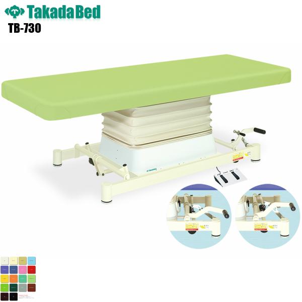 dSP^Cv E^Cv TB-730 cxbh쏊 xbh ~ f@ xbh }bT[W a@ NjbN   f@ {p d  n