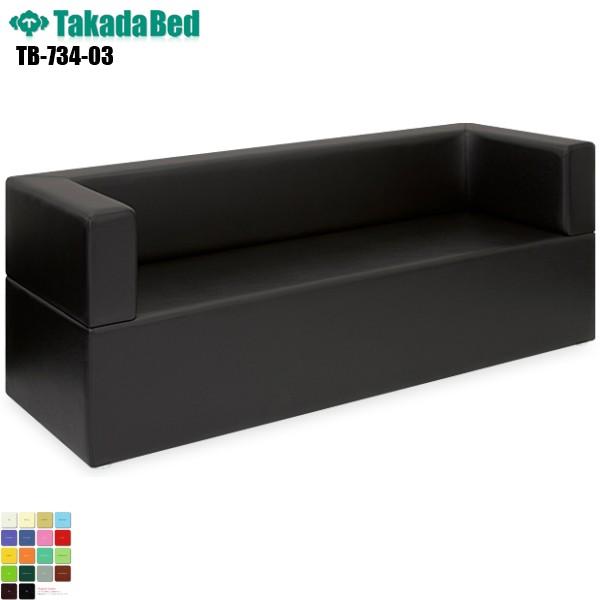 S[E 2`3l| TB-734-03 cxbh쏊 r[`FA \t@[ ҍ Ɩp\t@[ ֗p GgX ֎q Lp a@  