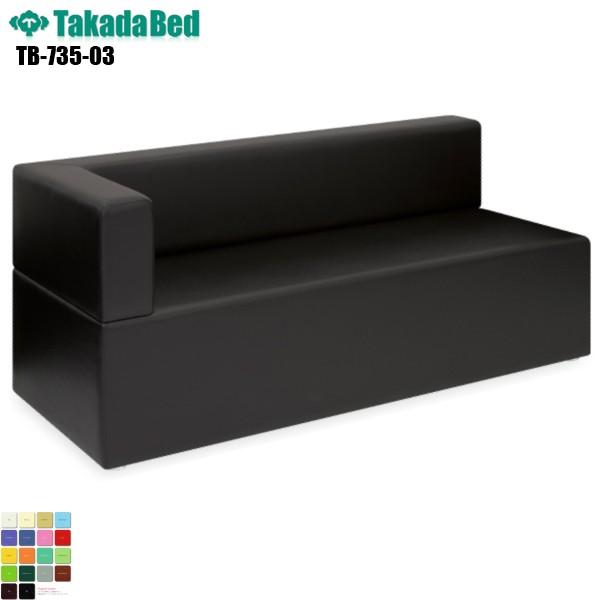 S[L 2`3l| TB-735-03 cxbh쏊 r[`FA \t@[ ҍ Ɩp\t@[ ֗p GgX ֎q Lp a@  