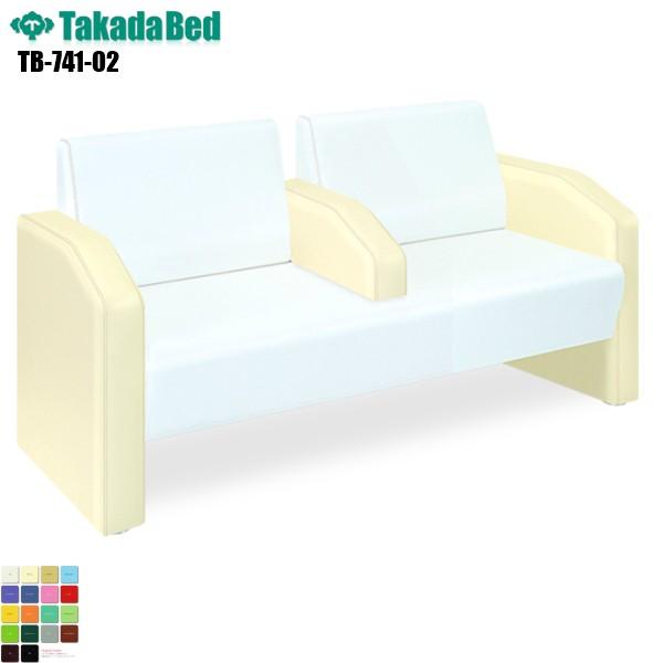 }ieB[ TB-741-02 2l| cxbh쏊  Dwp җp r[`FA \t@[ ҍ Ɩp\t@[ ֗p GgX ֎q Lp a@