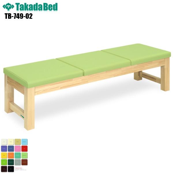 Nx` 3l| TB-749-02 cxbh쏊 ؐ r[`FA \t@[ ҍ Ɩp\t@[ ֗p GgX ֎q Lp a@  